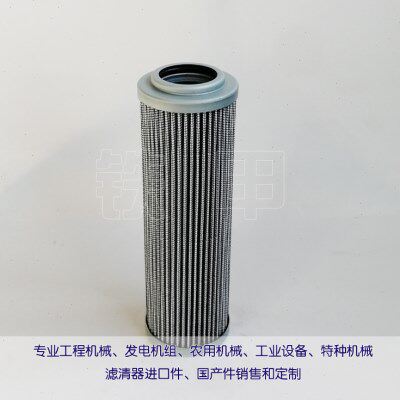 适用SOFIMA索菲玛油滤CDM202FD1 CCH301FD1 CCH803FD1 HAE200F10B