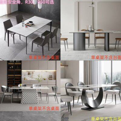 餐桌支架不锈钢桌腿岩板餐桌腿大理石桌脚餐桌支架轻奢底座支撑架