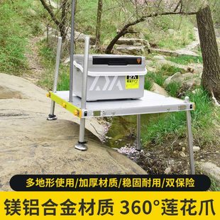 江上客钓台2023新款加厚可折叠钓鱼台深水钓鱼平台超轻带伞孔方便