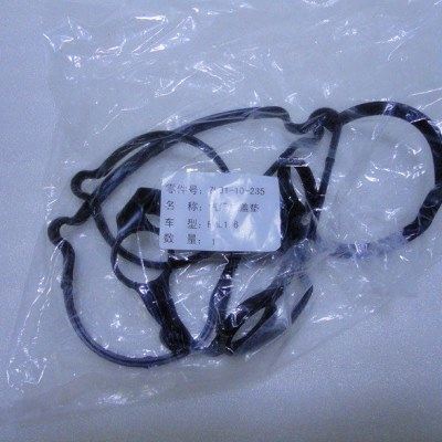 适配马自达323福美来海福星普力马气门室盖垫火花塞密封圈,汽车零部件/养护/美容/维保,气门部件,淘宝优惠券,粉丝福利购,淘宝优惠卷