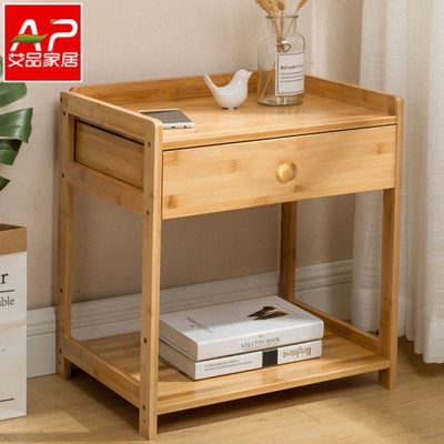 简易床头柜北欧简约现代实木卧室迷你床边小柜子收纳储物柜可移动