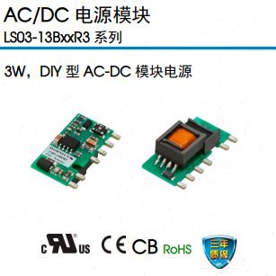 1WR2 G0505S G2415S G0512S G0509S G2412S