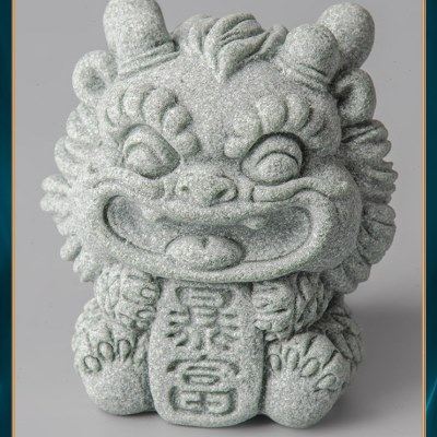 青砂石暴富麒麟中式茶宠桌面摆件装饰送礼鱼缸假山造景茶宠摆件,家居饰品,装饰摆件,淘宝优惠券,粉丝福利购,淘宝优惠卷