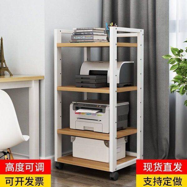 层距调节打印机置物架可移动办公室桌面收纳架主机托客厅靠墙层架
