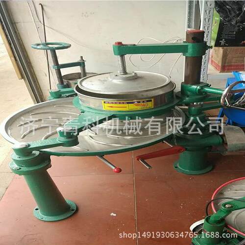 制茶全套设备青自机动小型茶叶茶揉捻机6层叶TUW烘干茶叶杀机
