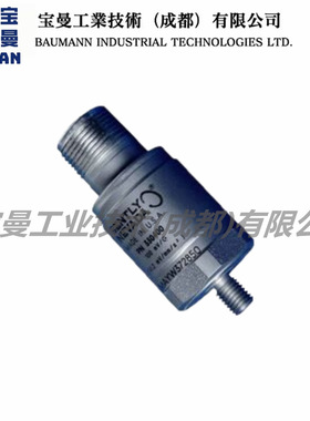 全新正品Bently本特利内华达330400和330425加速度计压电式传感器