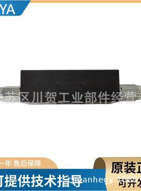 KEYA叠加式双平衡阀MCS-03AB-3-20-NH 液压阀MCS-06AB-3-20-NH