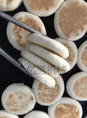 用烧饼成坊型机新型鼎香里脊肉饼成机全自动火31烧馍商型成型机