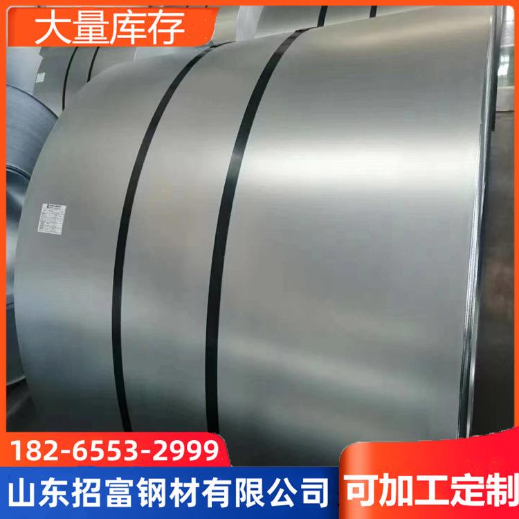 DX53D+Z深冲压镀锌板卷DX56DDX54DDX52D镀锌卷拉伸镀锌钢板锌层