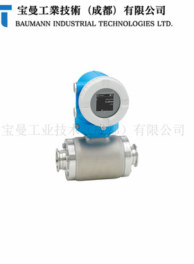 德国E+H恩德斯豪斯Proline Promag H10电磁流量计全新原装现货