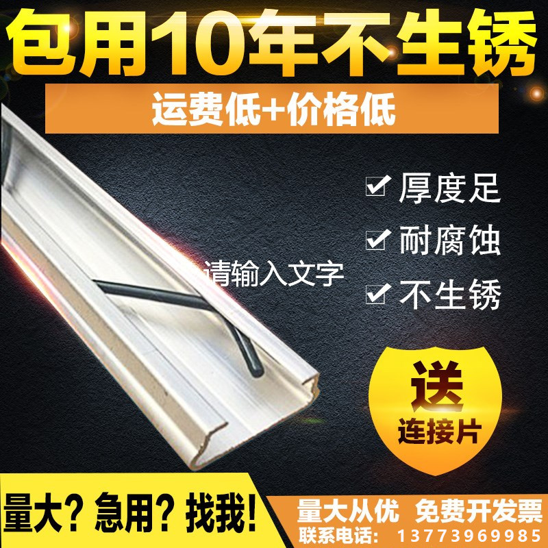 大棚配件纳米铝合金卡槽卡簧卡扣大棚膜胶带卷膜器压膜绳结实耐用,农机/农具/农膜,大棚卡簧/卡槽,淘宝优惠券,粉丝福利购,淘宝优惠卷