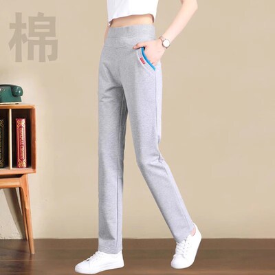 春秋大码显瘦休闲裤子高腰长裤纯棉运动裤女宽松直筒外穿簿款卫裤