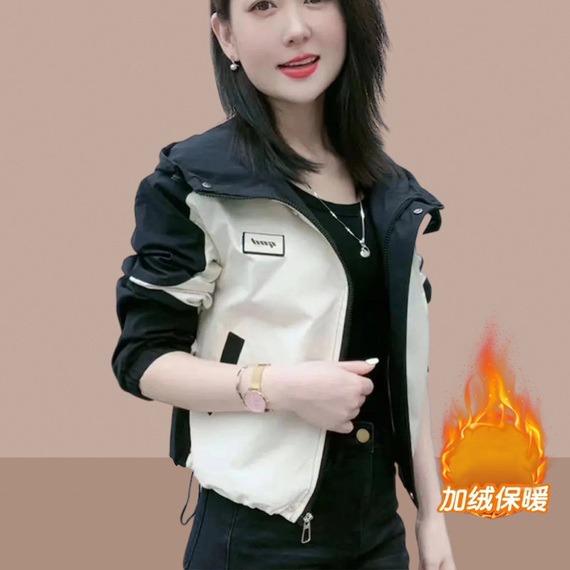 加绒加厚爆款冲锋衣2024秋冬季新款女士短外套洋气小个子夹克女装,女装/女士精品,短外套,淘宝优惠券,粉丝福利购,淘宝优惠卷