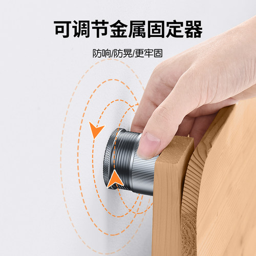 顶床头固定器防嘎吱咯吱异响靠背不摇晃动防撞垫贴可调节静音神器