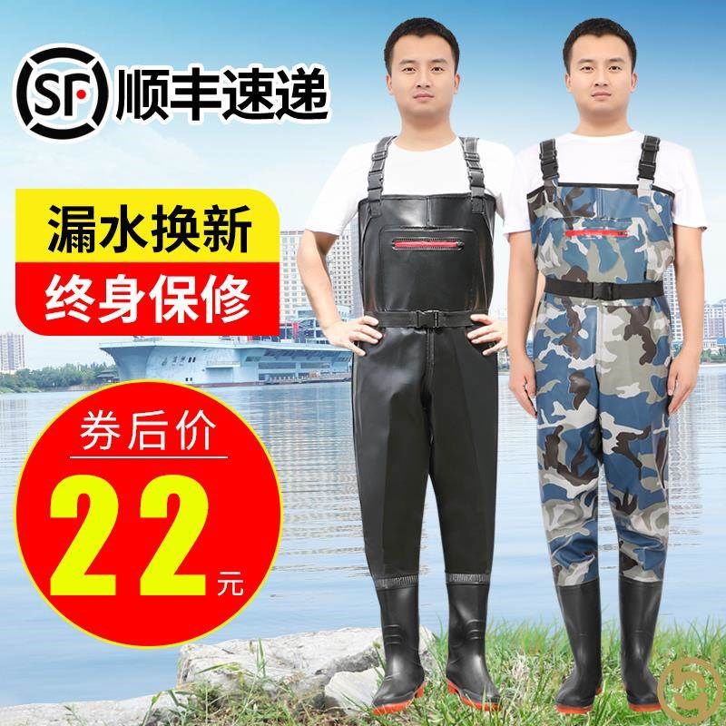 皮裤男下水雨裤男款一体男女下水裤子连体雨裤女下半身连脚抓鱼图片