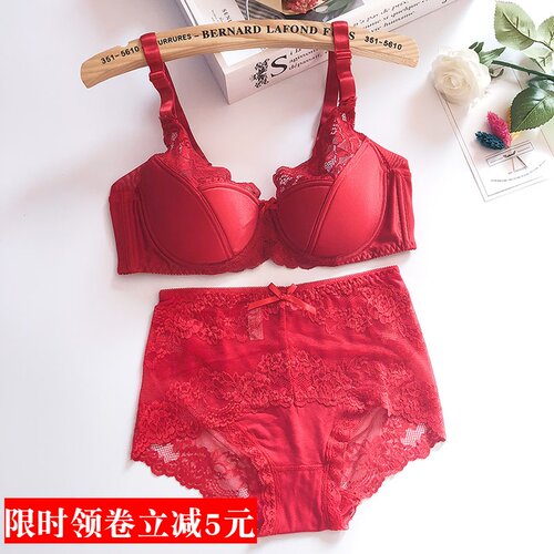 大红色大码女士内衣套装本命年光面薄款结婚文胸胖mm新娘胸罩显小