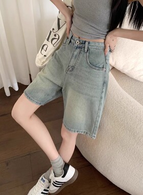 浅蓝色高腰五分短裤女夏天牛仔2024年新款5分宽松显瘦阔腿中裤子
