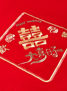 大红色结婚床笠三件套亲肤水洗棉床罩单件婚庆陪嫁全包床套保护套