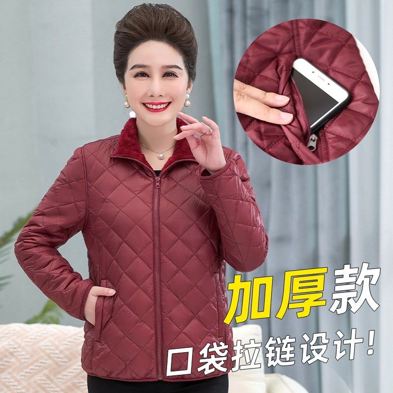 棉服棉袄冬季外套女冬加绒加厚妈妈女款中老年冬天奶奶立领短棉衣图片