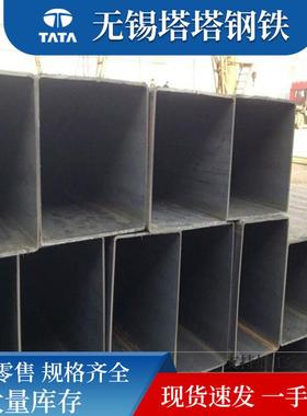 现货Q345B20#无缝方管Q355B方管热轧方管方矩钢管低合金方管