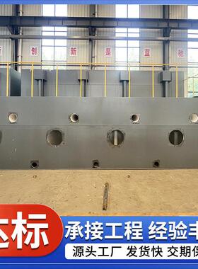 工业用水一体化净水设备农村河水净水厂水库水一体化净水器