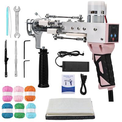 跨境热卖tuftinggun二合一数显簇绒枪电针织枪地毯基布套装