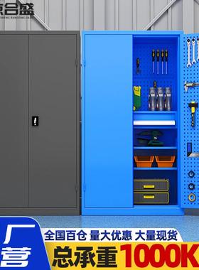 工具柜重型五金汽修车间工具储物柜带轮工具车零件收纳重型工具柜