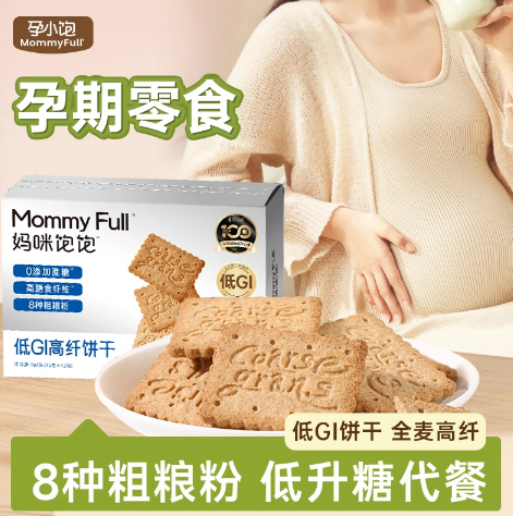 孕小饱孕期全麦饼干1盒192g