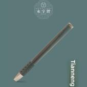 雍梓牌篆刻刀 巧夺天工系列神话三桥朱雀 典雅天龙熏8毫米刀架