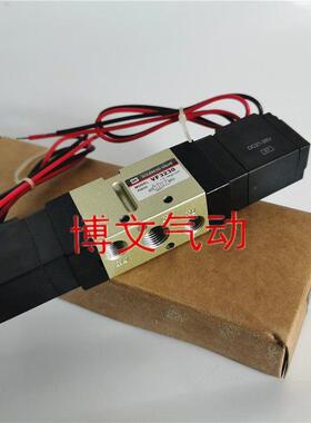 电磁阀VF3230 DC21-26V DC24VAC220V双线圈换向阀