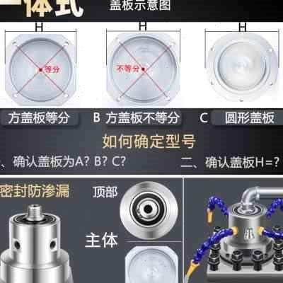 数控车床刀架分水器四工位电动刀塔钻头打孔车刀冷却出水器U钻