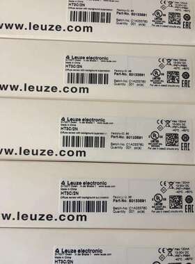 原装劳易测LEUZE光电开关HRTR 3B/66 HT3C/2N HT3C/4P HT3CL1/4P