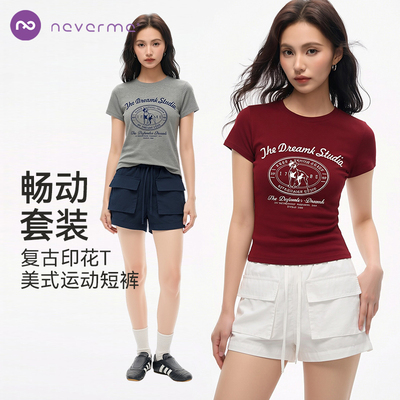 neverme复古印花短袖/工装口袋运动短裤