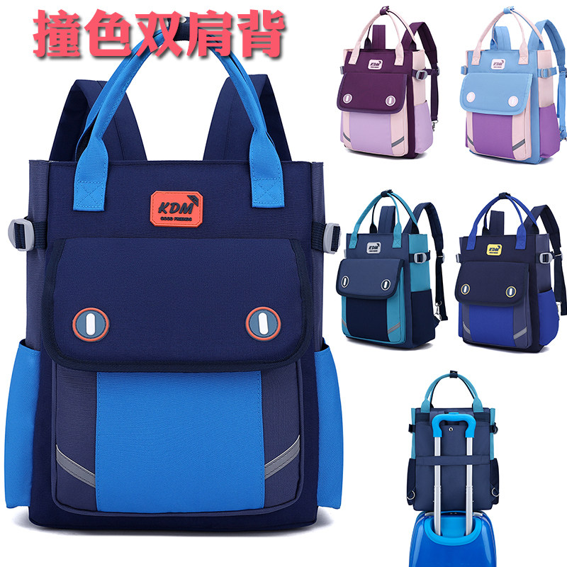 英伦风大容量牛津布双肩背补习袋轻便减负书包手提防水补课袋学生,文具电教/文化用品/商务用品,文件袋/资料袋/试卷收纳袋,淘宝优惠券,粉丝福利购,淘宝优惠卷