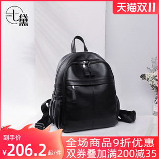 真皮双肩包女2021新款百搭潮软皮大容量女士双肩背包头层牛皮包包