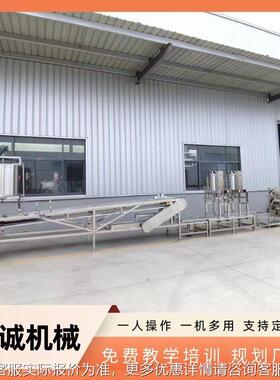 豆干豆腐全自千动张豆LHB腐皮机一机多用家用豆制机品设备商用腐