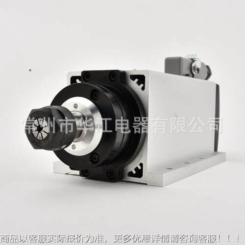 推华江电主厂家荐轴4风W KE01R20 方型 冷带边电主轴