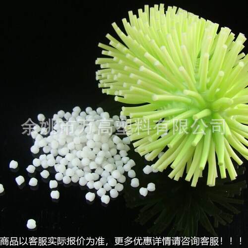 MGPPTR/TPE强包粘AS塑料颗不粒 撕B开