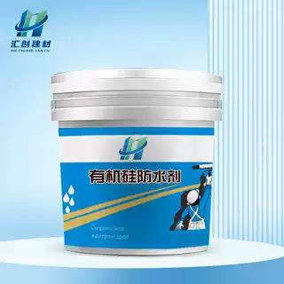 有机硅防水剂墙面地面屋顶防水施工简单有机硅防水剂