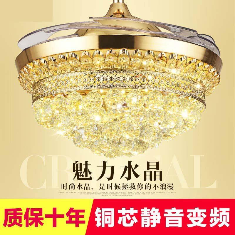 水晶吊扇灯餐厅客厅欧式奢华隐形扇卧室电扇灯豪华水晶灯风扇灯