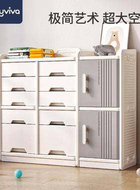 儿童玩具收纳架落地多层家用宝宝置物玩具架简易分类整理箱储物柜