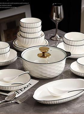 2024新款碗碟套装家用陶瓷餐具套装简约釉下彩碗盘筷子组合乔迁礼