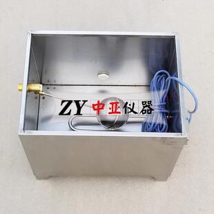 标养室加热水箱、浮力水箱养护室加热水箱加热管加热水箱