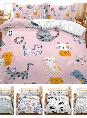 猫动物ebay外贸套件数码印花被套三四件套