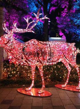 户外圣诞鹿灯光节日亮化露营夜市橱窗店铺楼盘草坪动物造型装饰灯