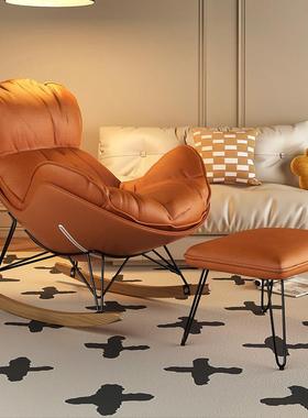 龙虾椅北欧摇摇椅休闲懒人沙发网红阳台躺椅科技布成人逍遥椅