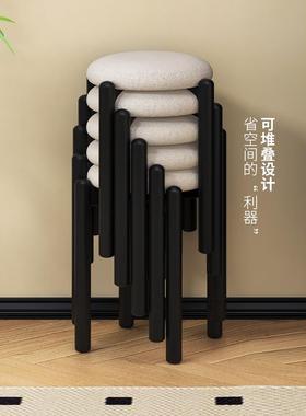 R*软包矮凳圆凳黑色餐凳家用梳妆凳高板凳客厅可叠放凳实木化妆凳