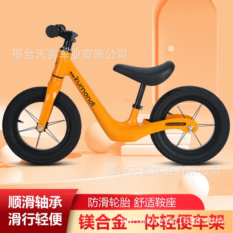 儿童平衡车滑行车1-3-6岁男孩2女孩无脚踏滑行自行车二合一溜溜车