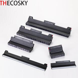 20款智能磁吸无主灯led轨道灯嵌入式导轨灯线条灯轨道泛光灯