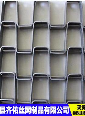 供应金属片网带长城网带马蹄链金属网链工业输送带链板钢带